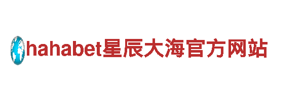 6566体育app网页版-专业钢铁制造厂家